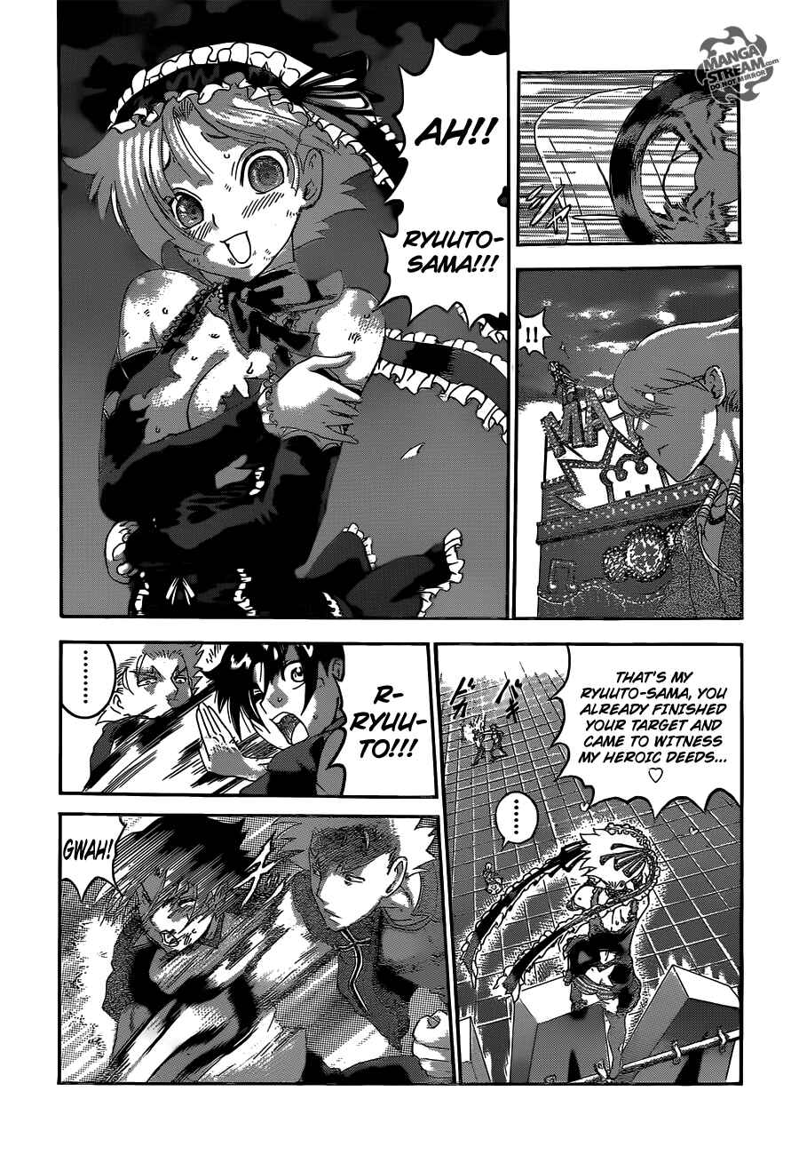 Page 5 Chapter 511 Shijou Saikyou no Deshi Kenichi