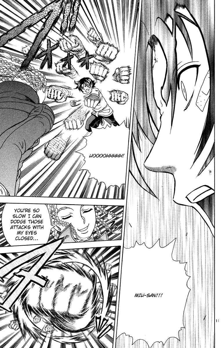 Page 11 Chapter 150 Shijou Saikyou no Deshi Kenichi