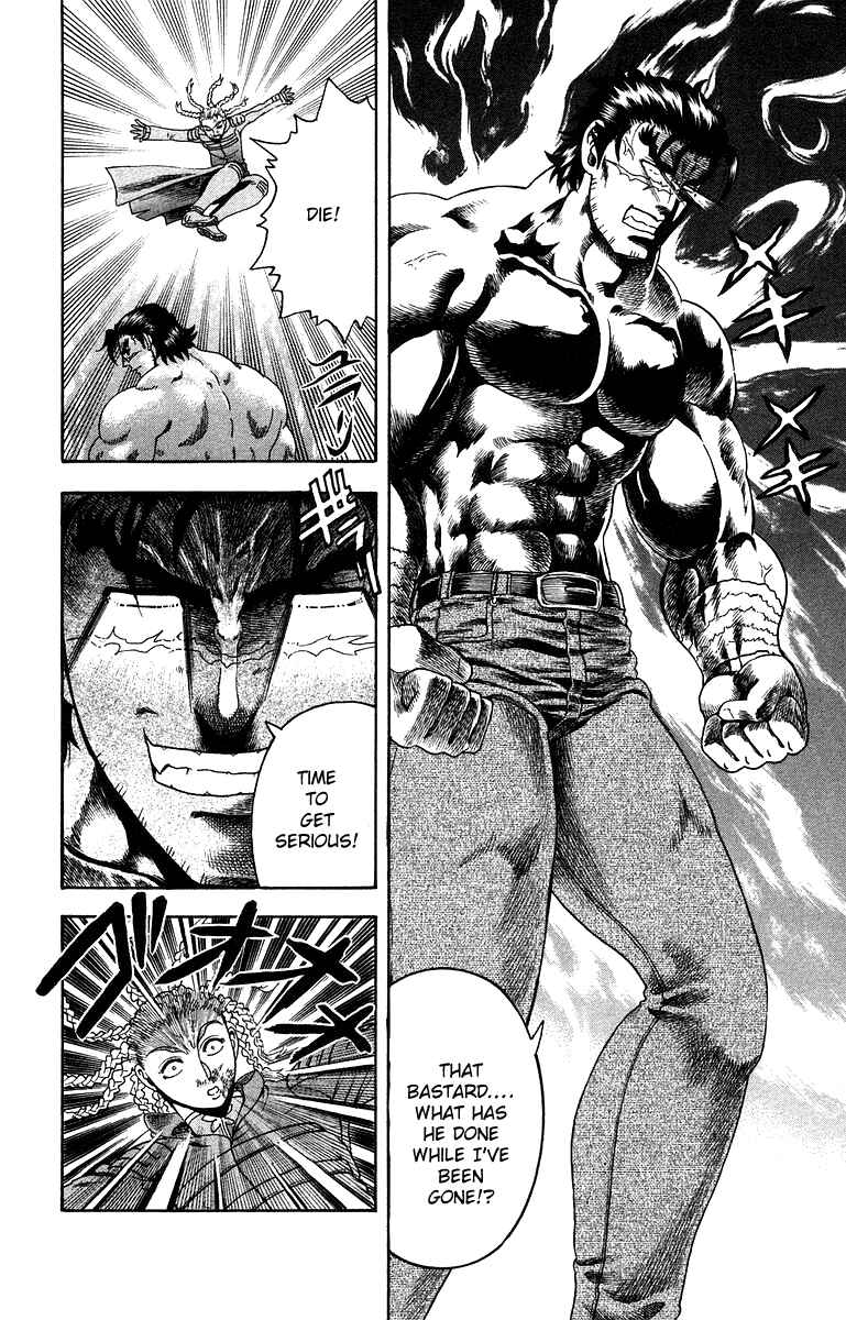 Page 14 Chapter 150 Shijou Saikyou no Deshi Kenichi