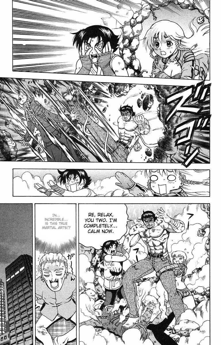 Page 17 Chapter 150 Shijou Saikyou no Deshi Kenichi