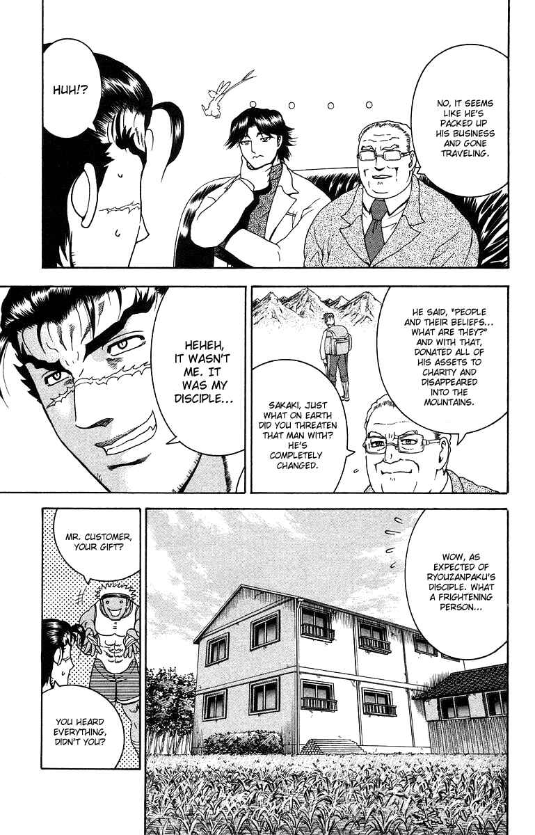 Page 19 Chapter 150 Shijou Saikyou no Deshi Kenichi