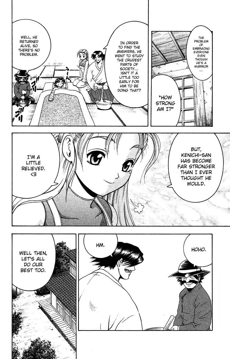 Page 20 Chapter 150 Shijou Saikyou no Deshi Kenichi