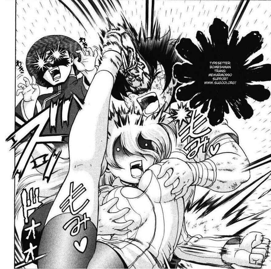 Page 21 Chapter 150 Shijou Saikyou no Deshi Kenichi