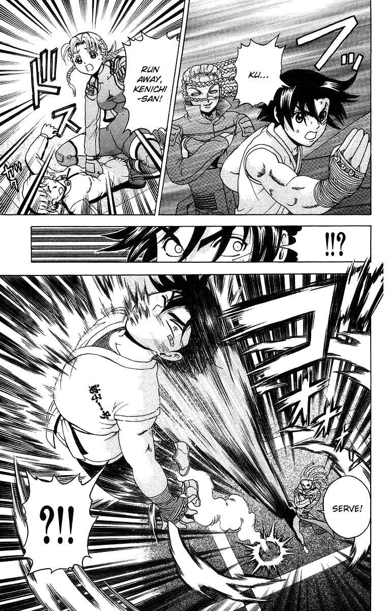 Page 3 Chapter 150 Shijou Saikyou no Deshi Kenichi