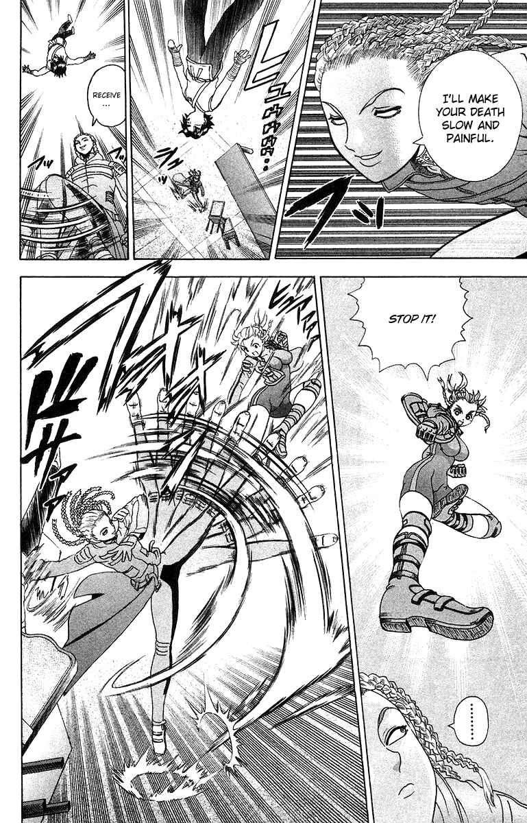 Page 4 Chapter 150 Shijou Saikyou no Deshi Kenichi