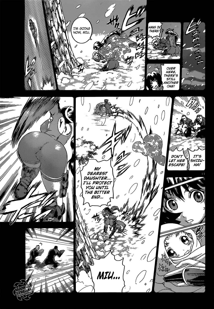 Page 12 Chapter 576 Shijou Saikyou no Deshi Kenichi