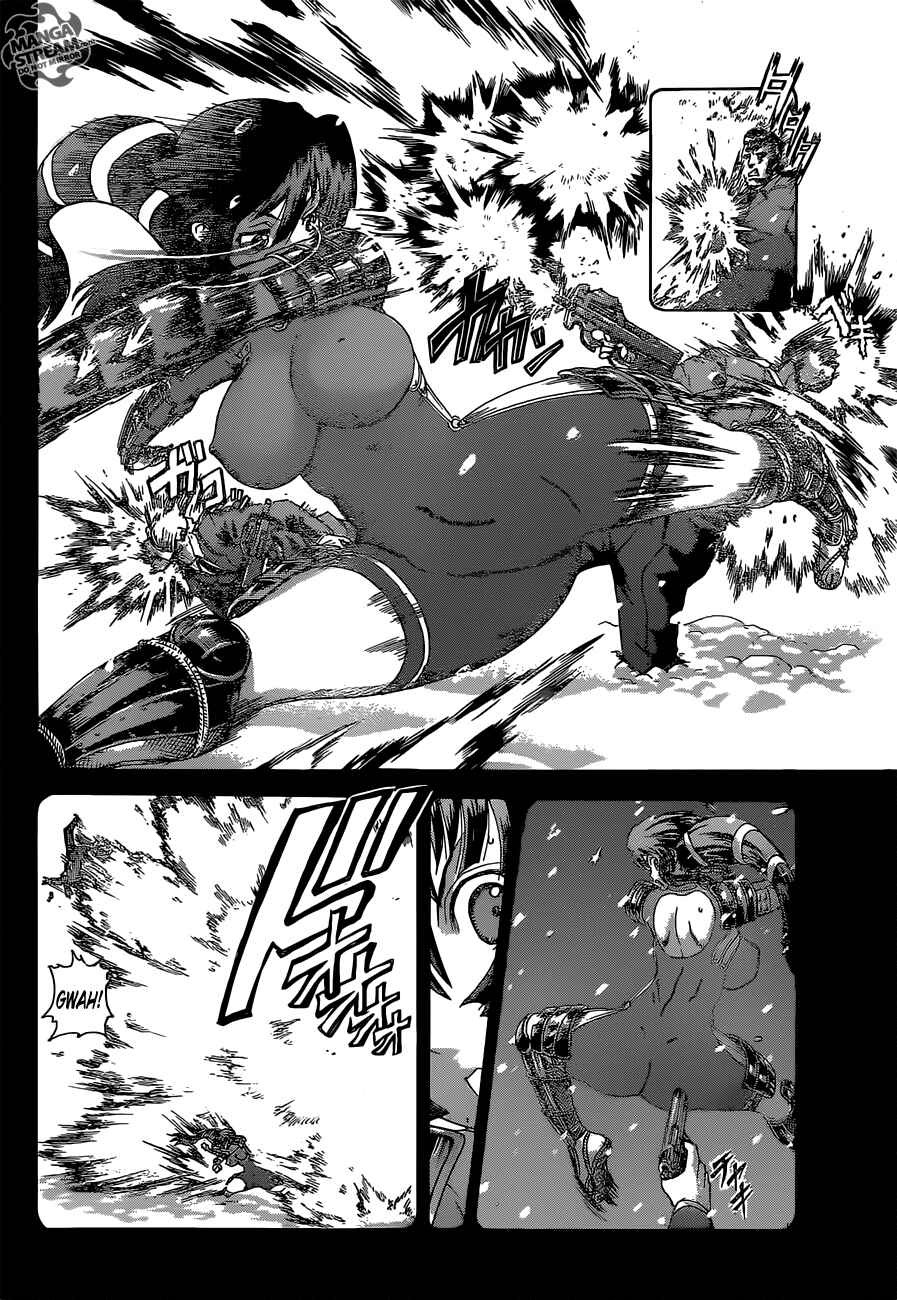 Page 13 Chapter 576 Shijou Saikyou no Deshi Kenichi