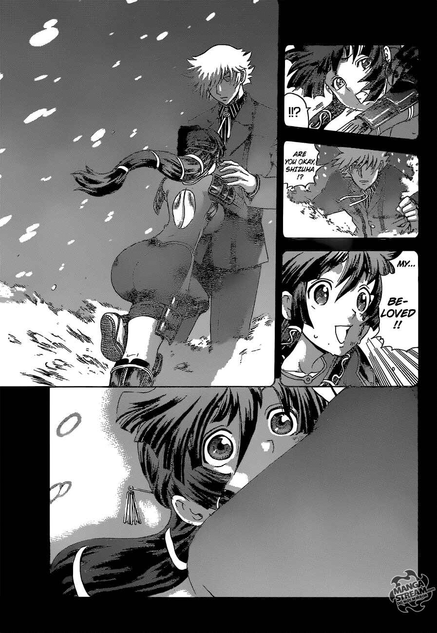 Page 14 Chapter 576 Shijou Saikyou no Deshi Kenichi