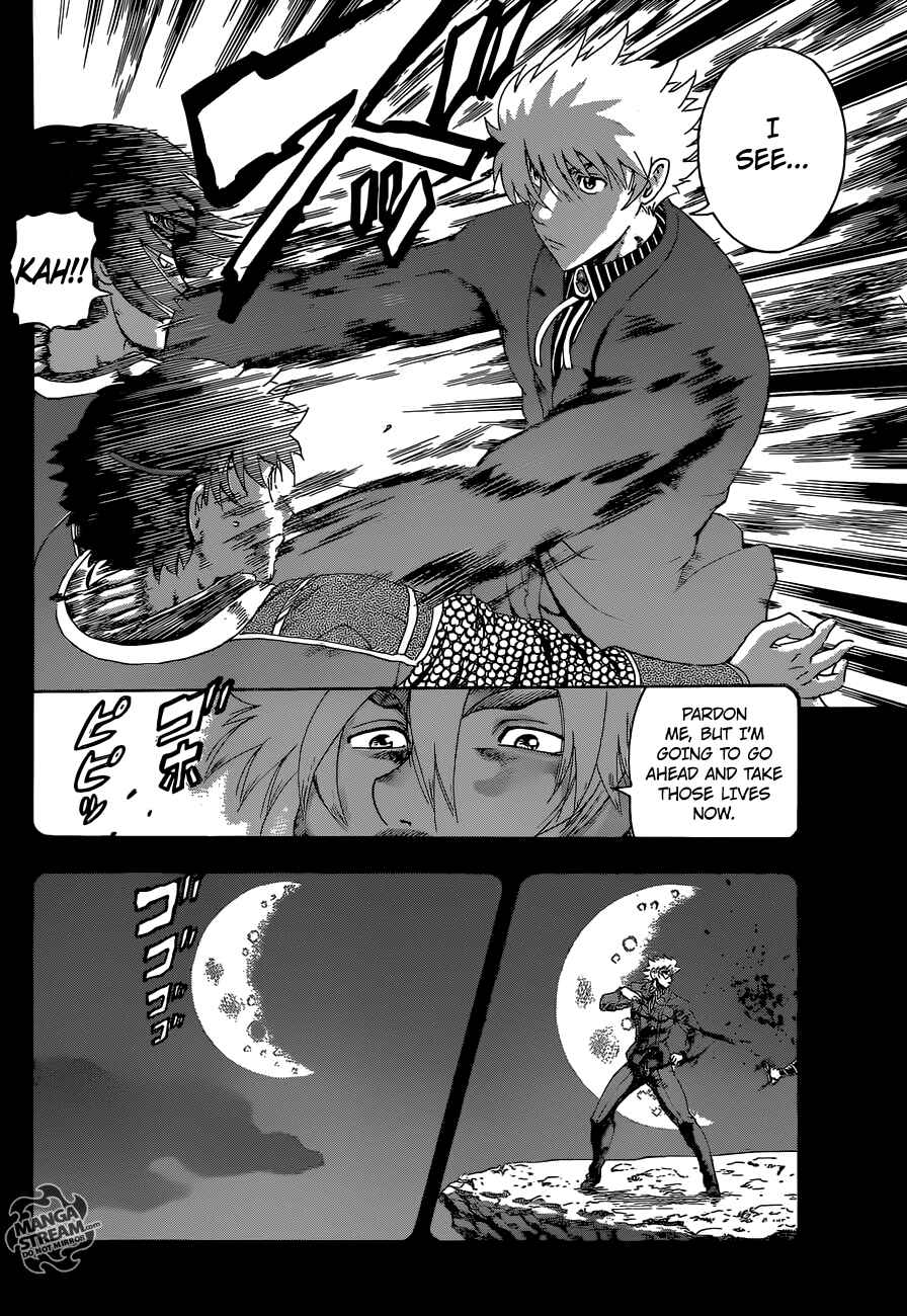 Page 3 Chapter 576 Shijou Saikyou no Deshi Kenichi