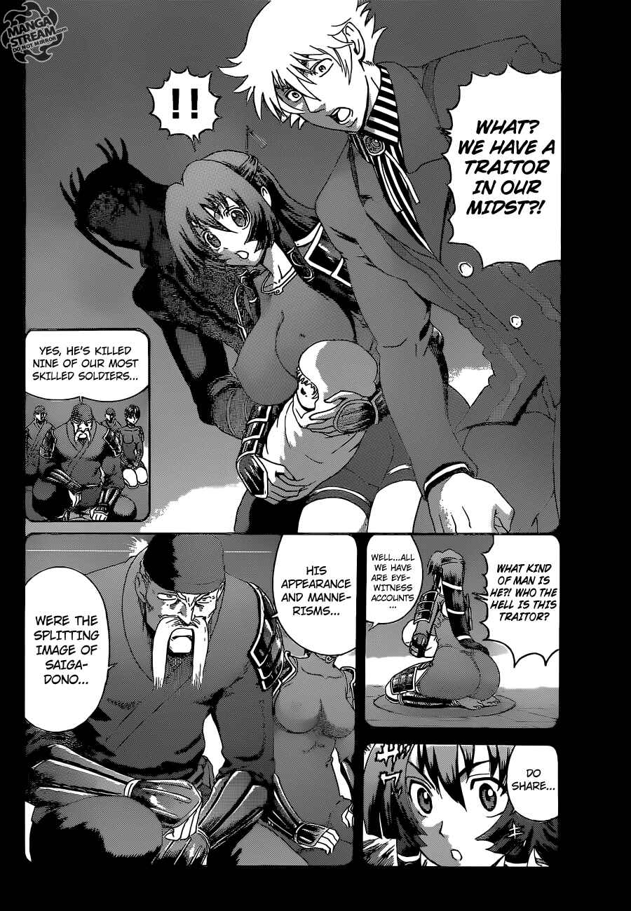 Page 7 Chapter 576 Shijou Saikyou no Deshi Kenichi