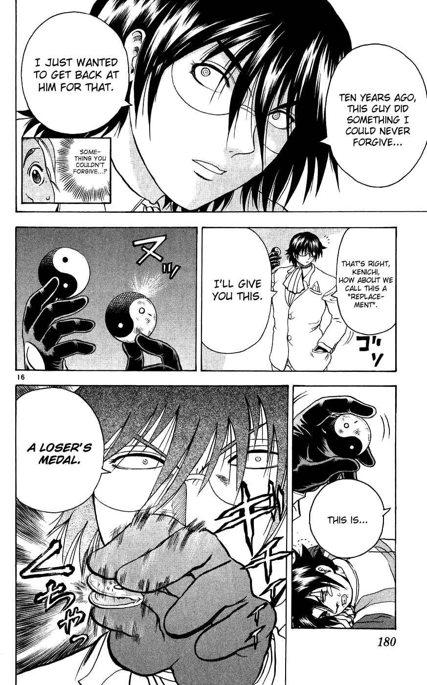 Page 16 Chapter 116 Shijou Saikyou no Deshi Kenichi