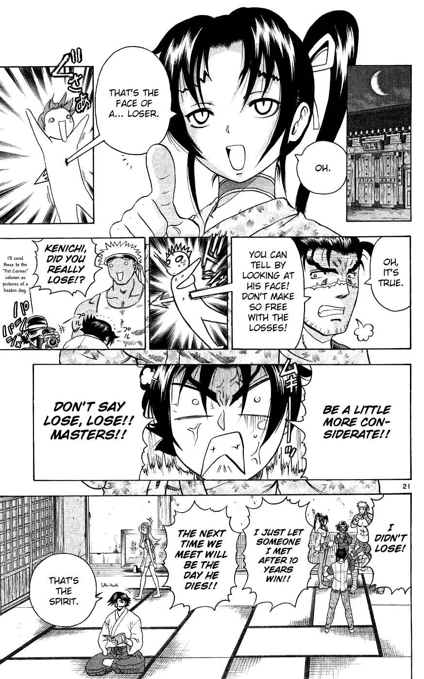 Page 21 Chapter 116 Shijou Saikyou no Deshi Kenichi