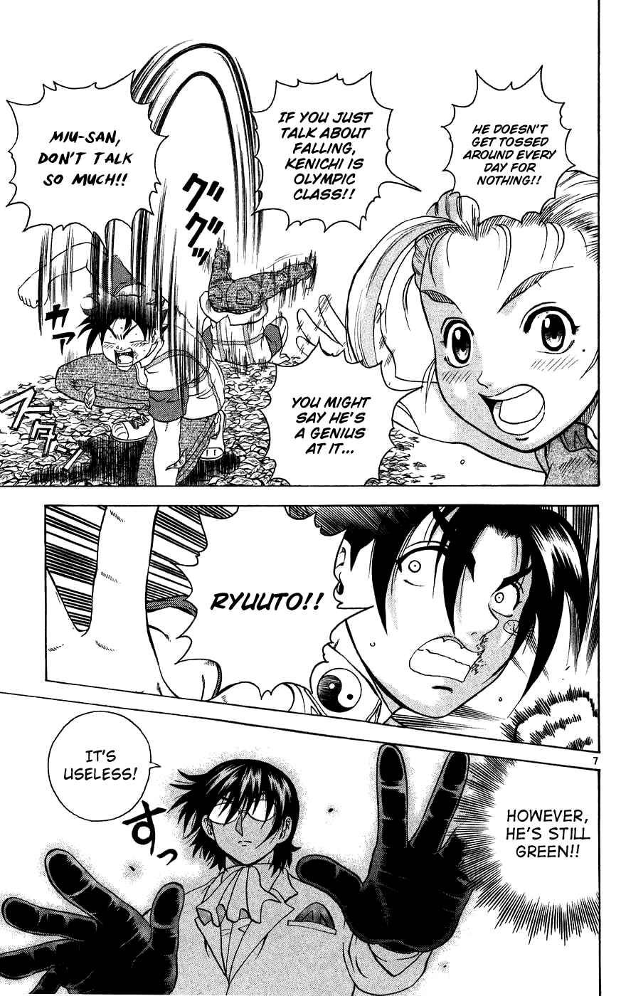 Page 7 Chapter 116 Shijou Saikyou no Deshi Kenichi