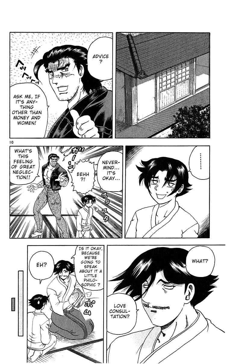 Page 10 Chapter 32 Shijou Saikyou no Deshi Kenichi