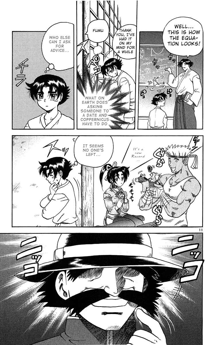 Page 11 Chapter 32 Shijou Saikyou no Deshi Kenichi