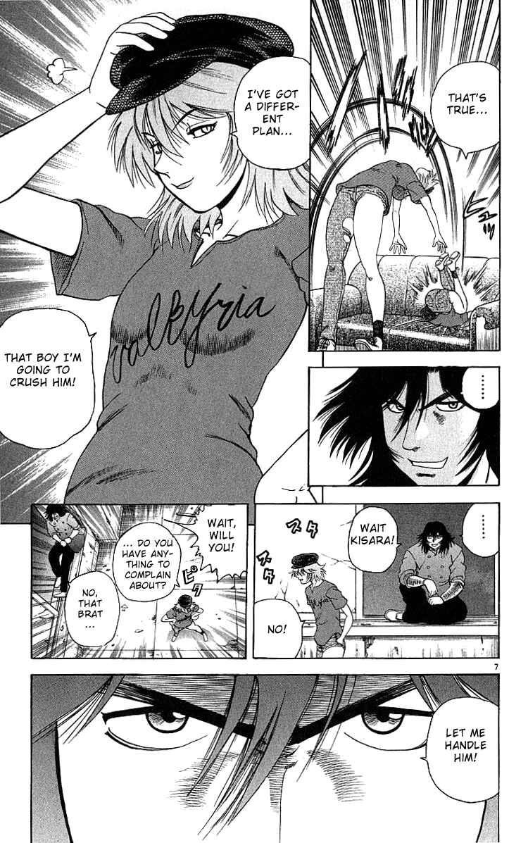 Page 7 Chapter 32 Shijou Saikyou no Deshi Kenichi