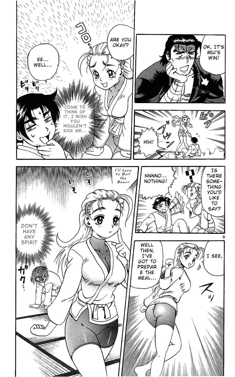 Page 9 Chapter 32 Shijou Saikyou no Deshi Kenichi