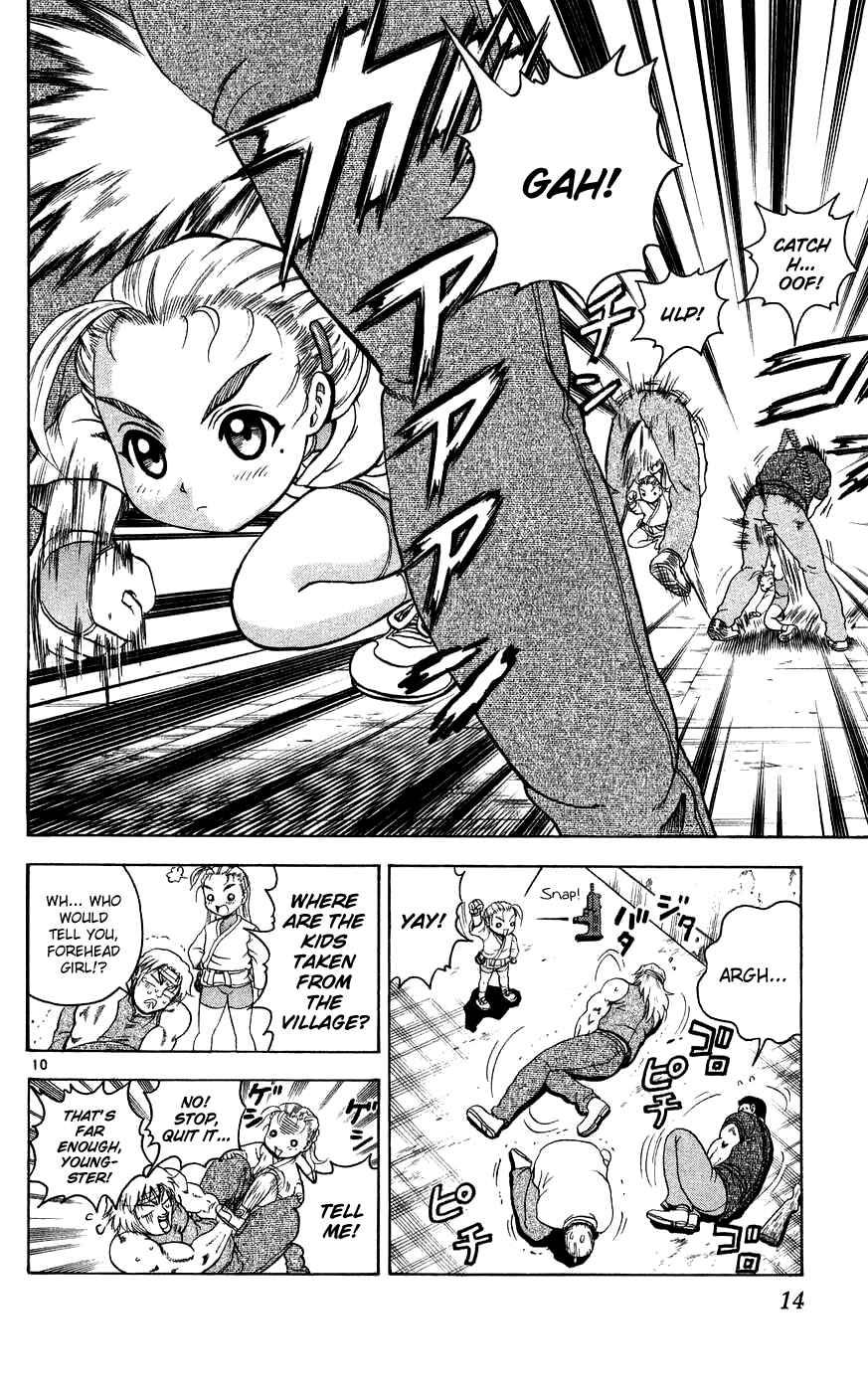 Page 15 Chapter 108 Shijou Saikyou no Deshi Kenichi
