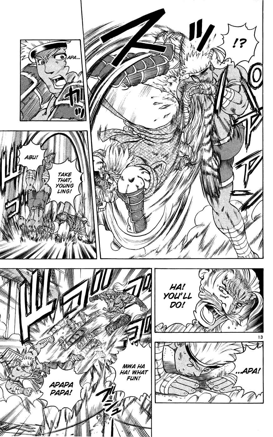 Page 18 Chapter 108 Shijou Saikyou no Deshi Kenichi