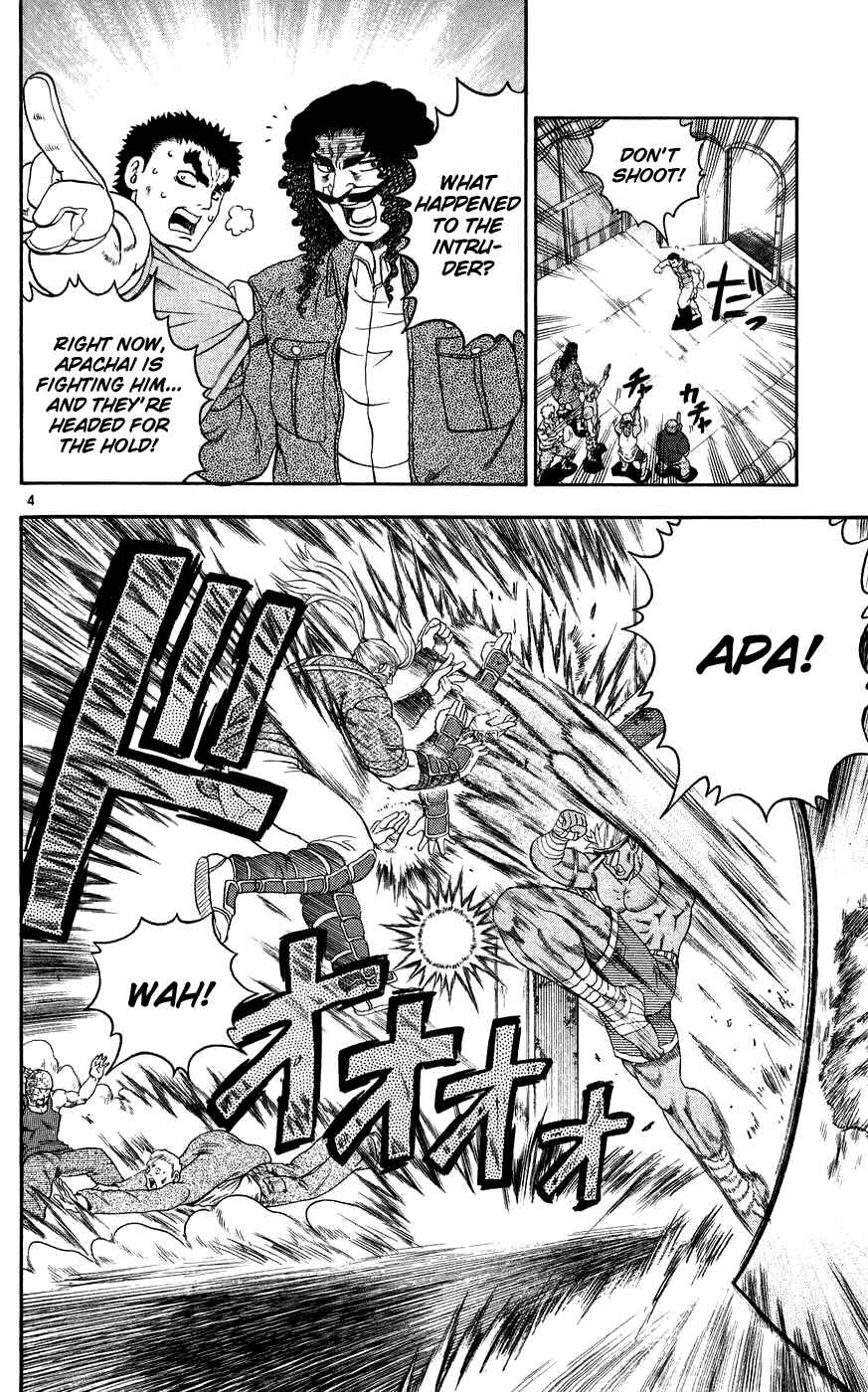 Page 9 Chapter 108 Shijou Saikyou no Deshi Kenichi