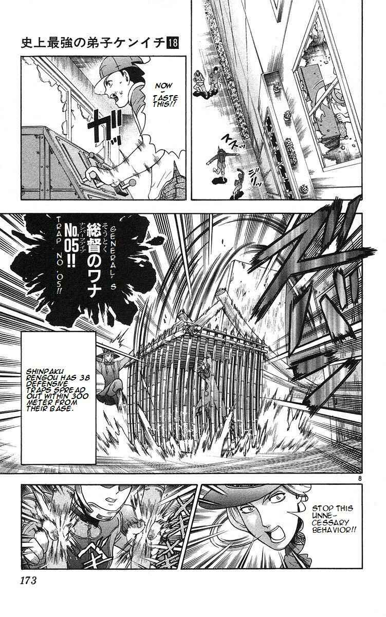 Page 10 Chapter 161 Shijou Saikyou no Deshi Kenichi