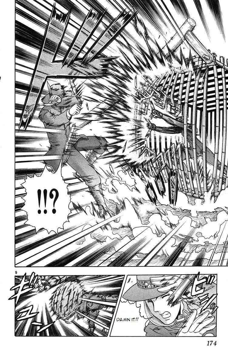 Page 11 Chapter 161 Shijou Saikyou no Deshi Kenichi