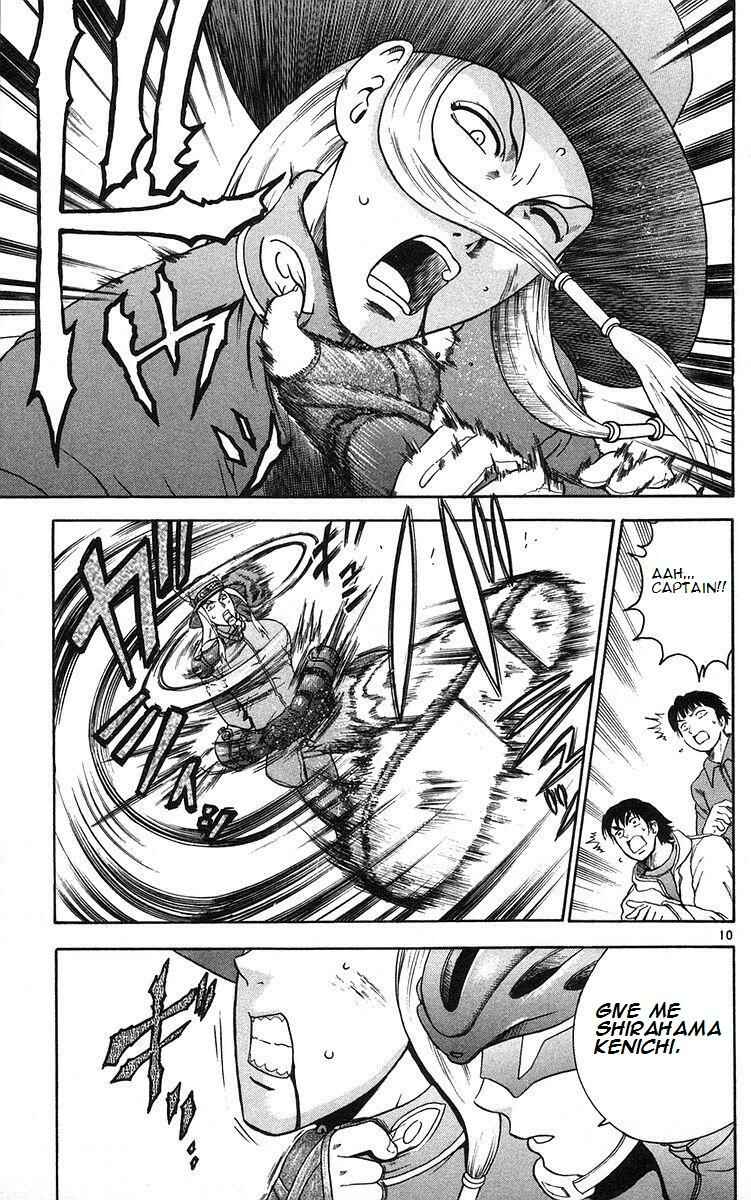 Page 12 Chapter 161 Shijou Saikyou no Deshi Kenichi