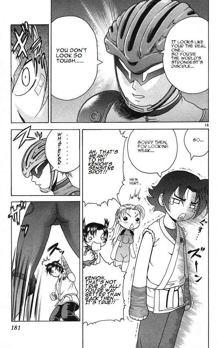 Page 17 Chapter 161 Shijou Saikyou no Deshi Kenichi