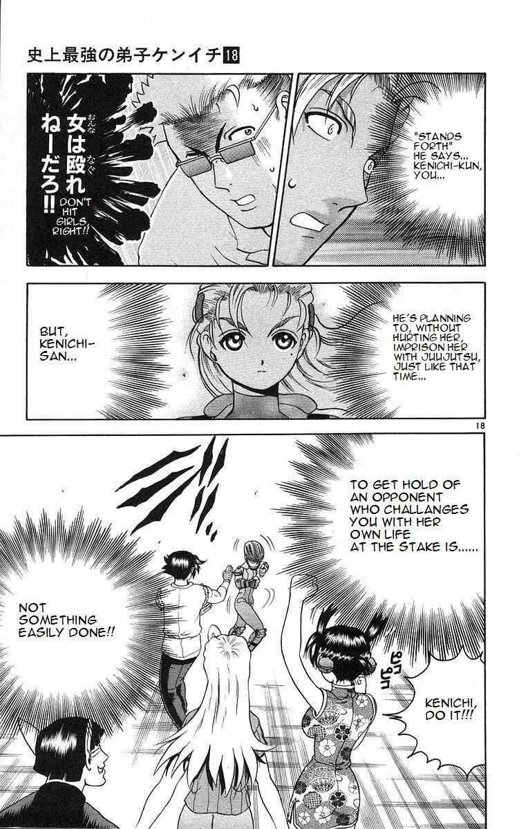 Page 19 Chapter 161 Shijou Saikyou no Deshi Kenichi