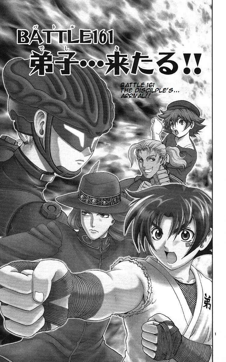 Page 2 Chapter 161 Shijou Saikyou no Deshi Kenichi