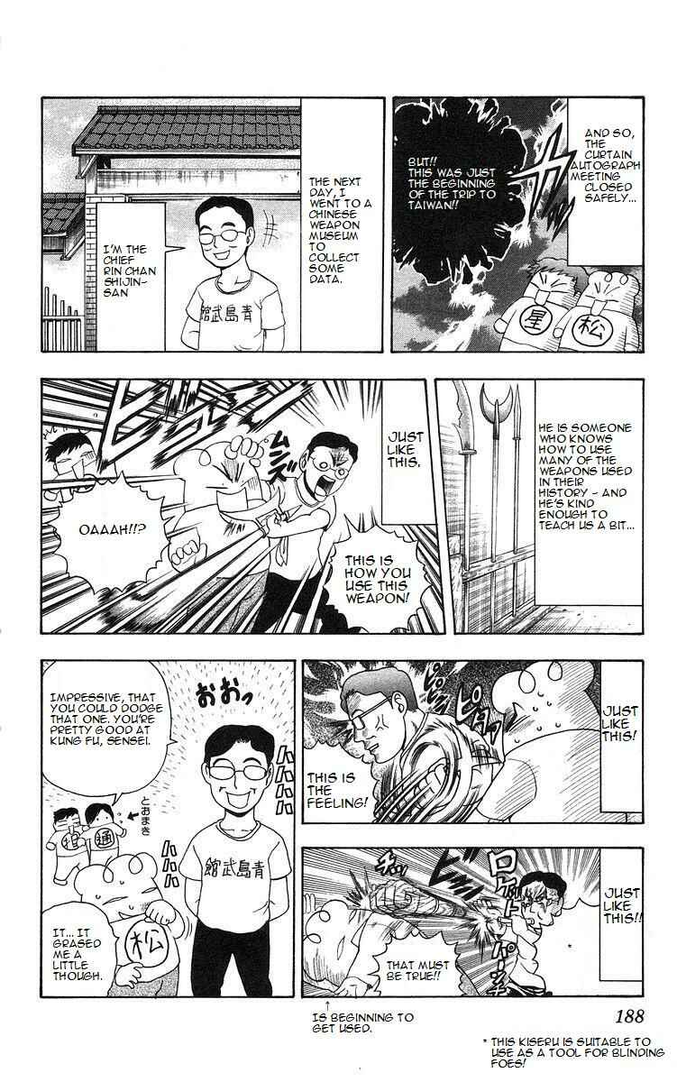 Page 24 Chapter 161 Shijou Saikyou no Deshi Kenichi
