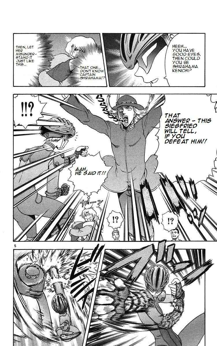 Page 7 Chapter 161 Shijou Saikyou no Deshi Kenichi