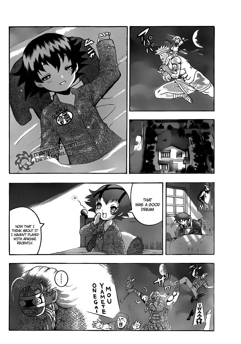Page 15 Chapter 400 Shijou Saikyou no Deshi Kenichi