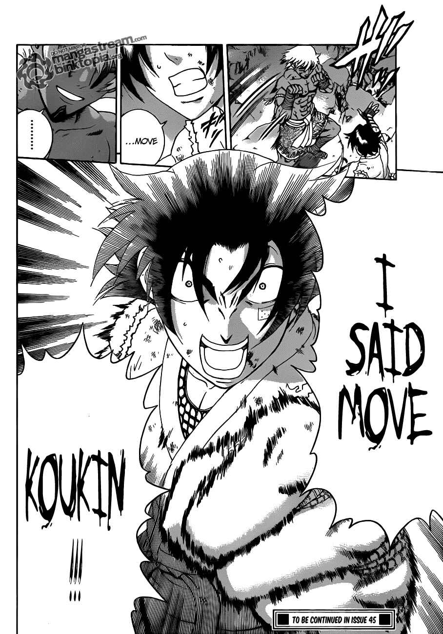 Page 17 Chapter 400 Shijou Saikyou no Deshi Kenichi
