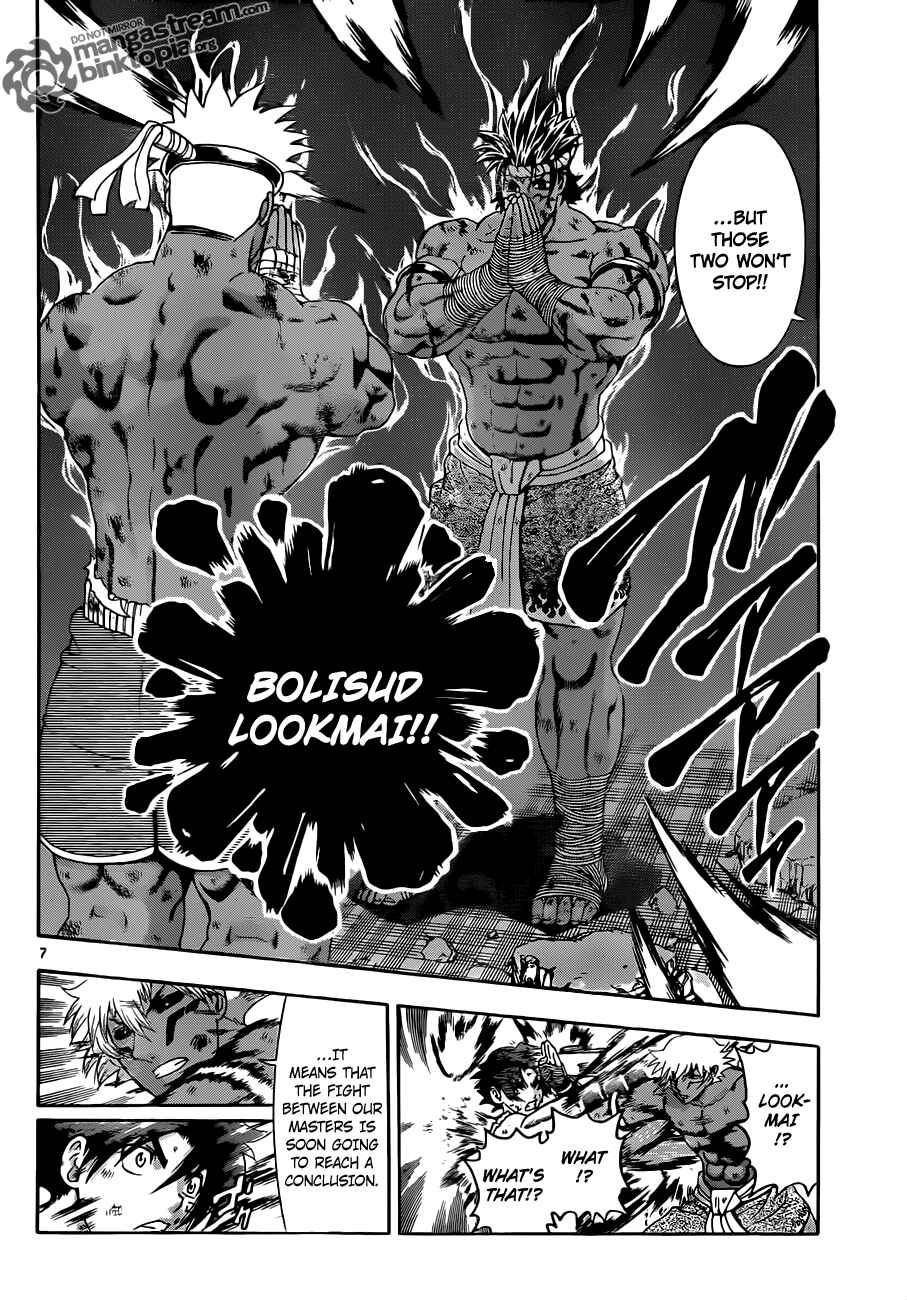 Page 7 Chapter 400 Shijou Saikyou no Deshi Kenichi