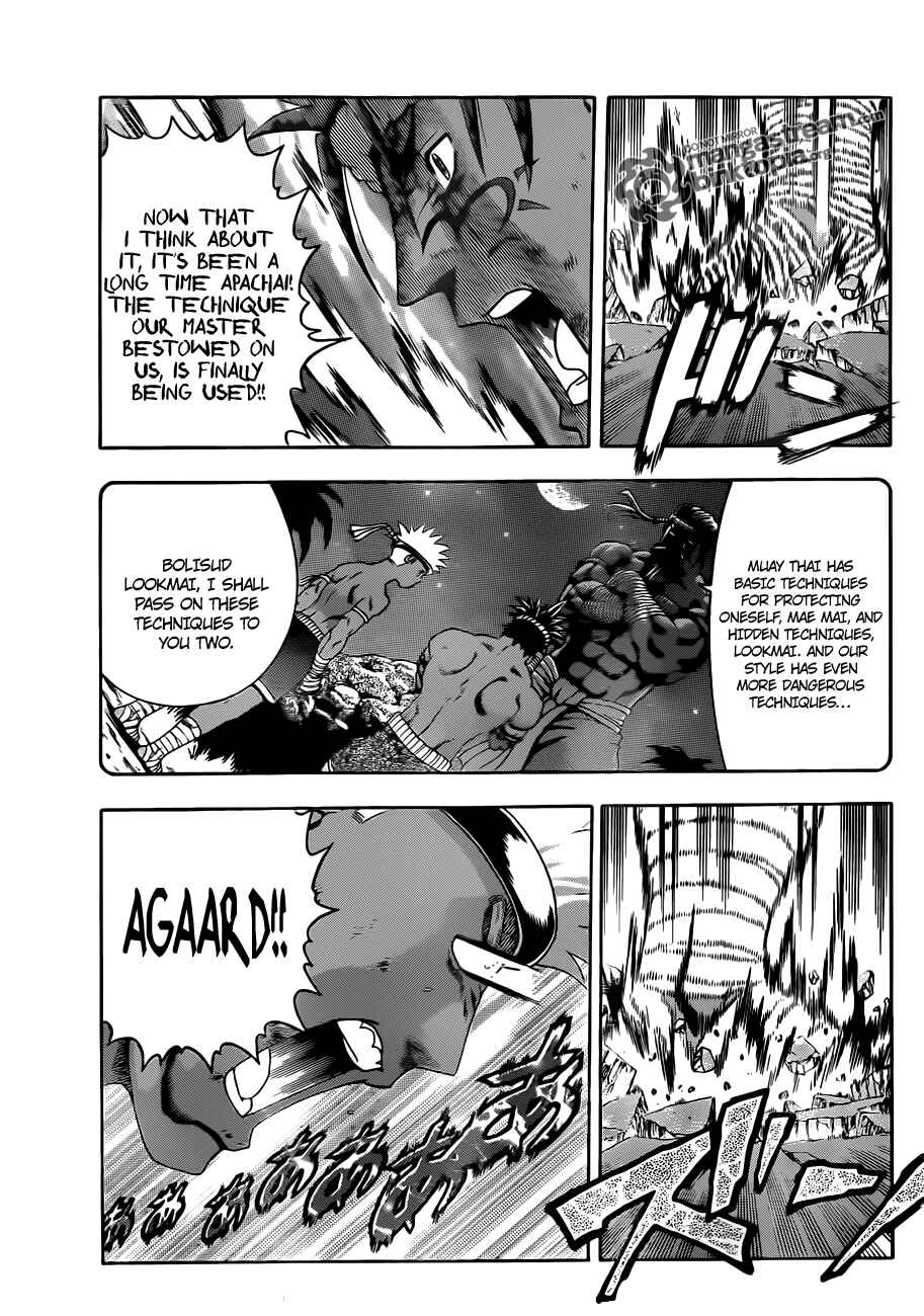 Page 8 Chapter 400 Shijou Saikyou no Deshi Kenichi