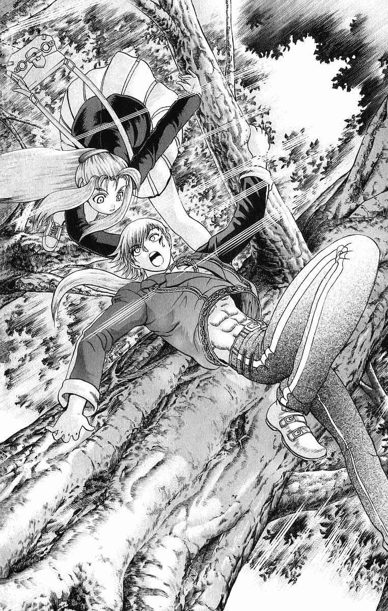 Page 10 Chapter 171 Shijou Saikyou no Deshi Kenichi