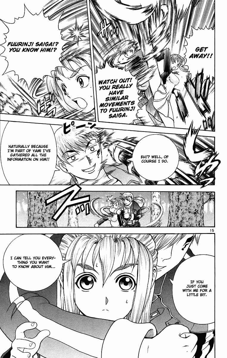 Page 15 Chapter 171 Shijou Saikyou no Deshi Kenichi