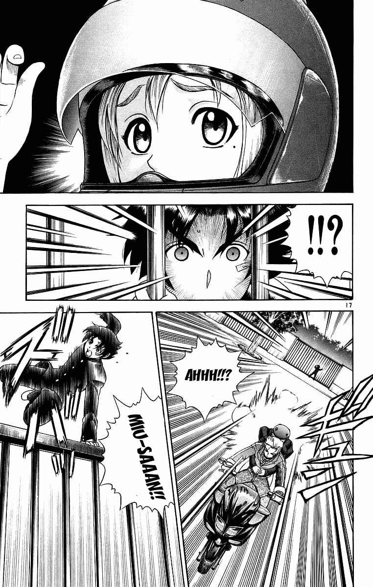 Page 17 Chapter 171 Shijou Saikyou no Deshi Kenichi
