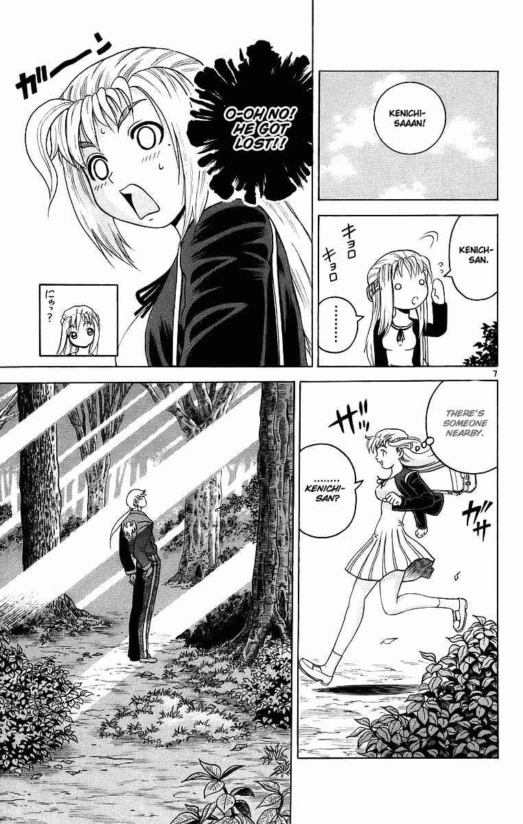 Page 7 Chapter 171 Shijou Saikyou no Deshi Kenichi