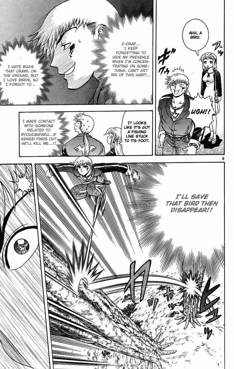 Page 9 Chapter 171 Shijou Saikyou no Deshi Kenichi