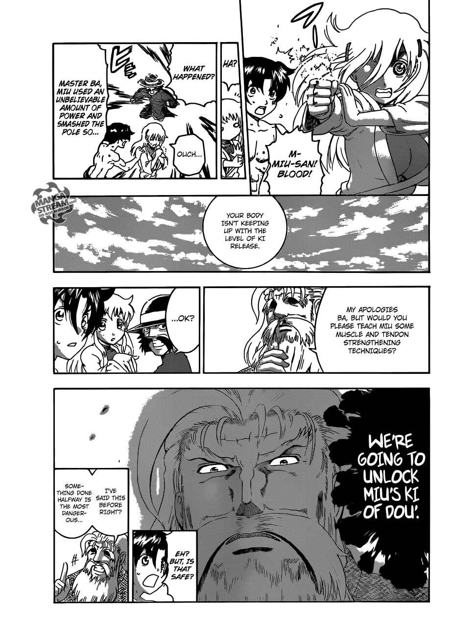 Page 10 Chapter 491 Shijou Saikyou no Deshi Kenichi