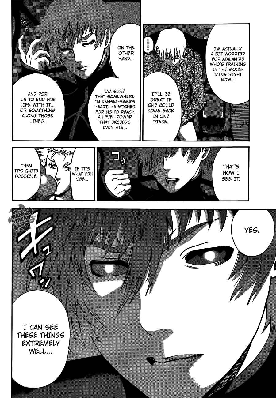 Page 12 Chapter 491 Shijou Saikyou no Deshi Kenichi