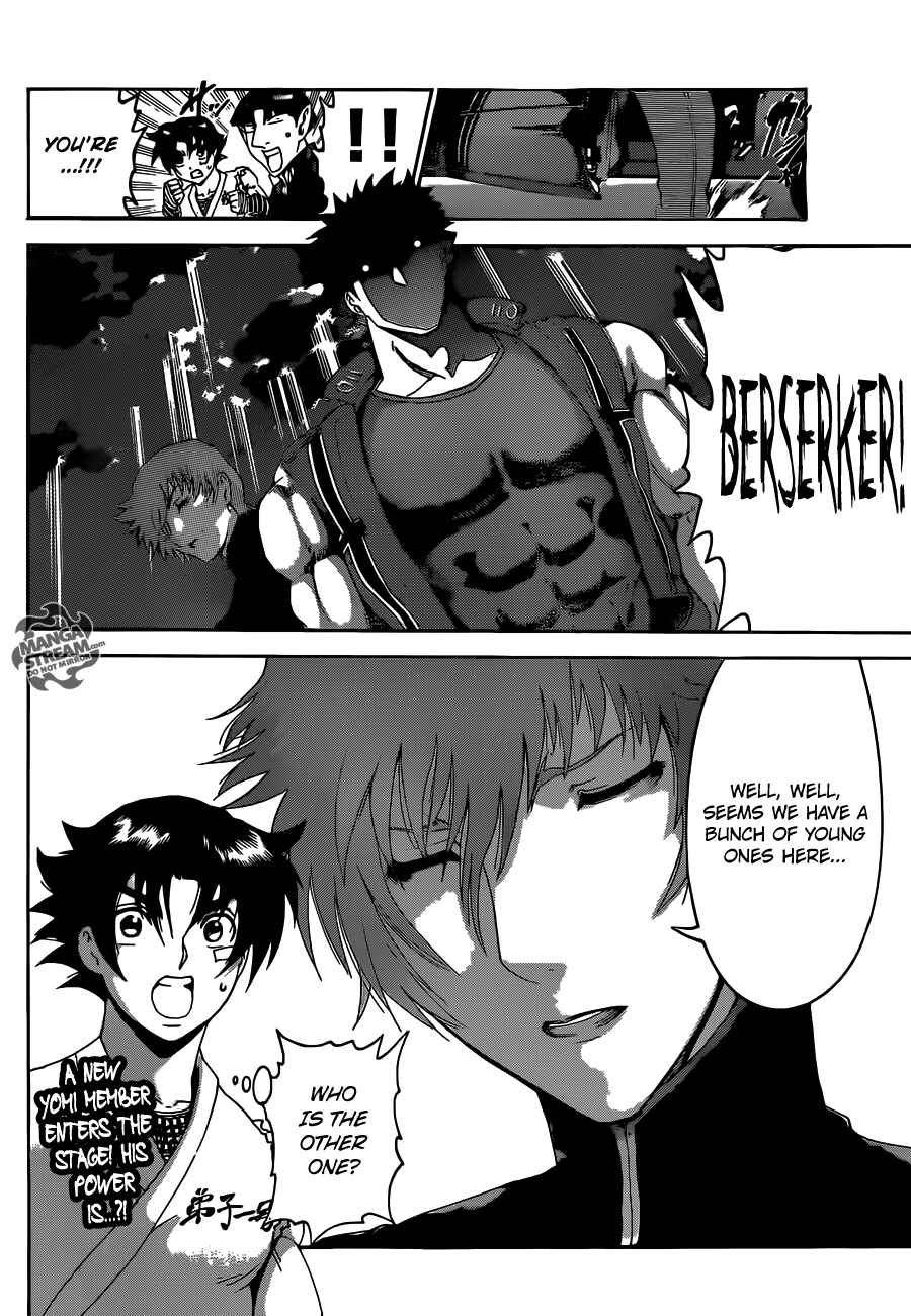 Page 18 Chapter 491 Shijou Saikyou no Deshi Kenichi