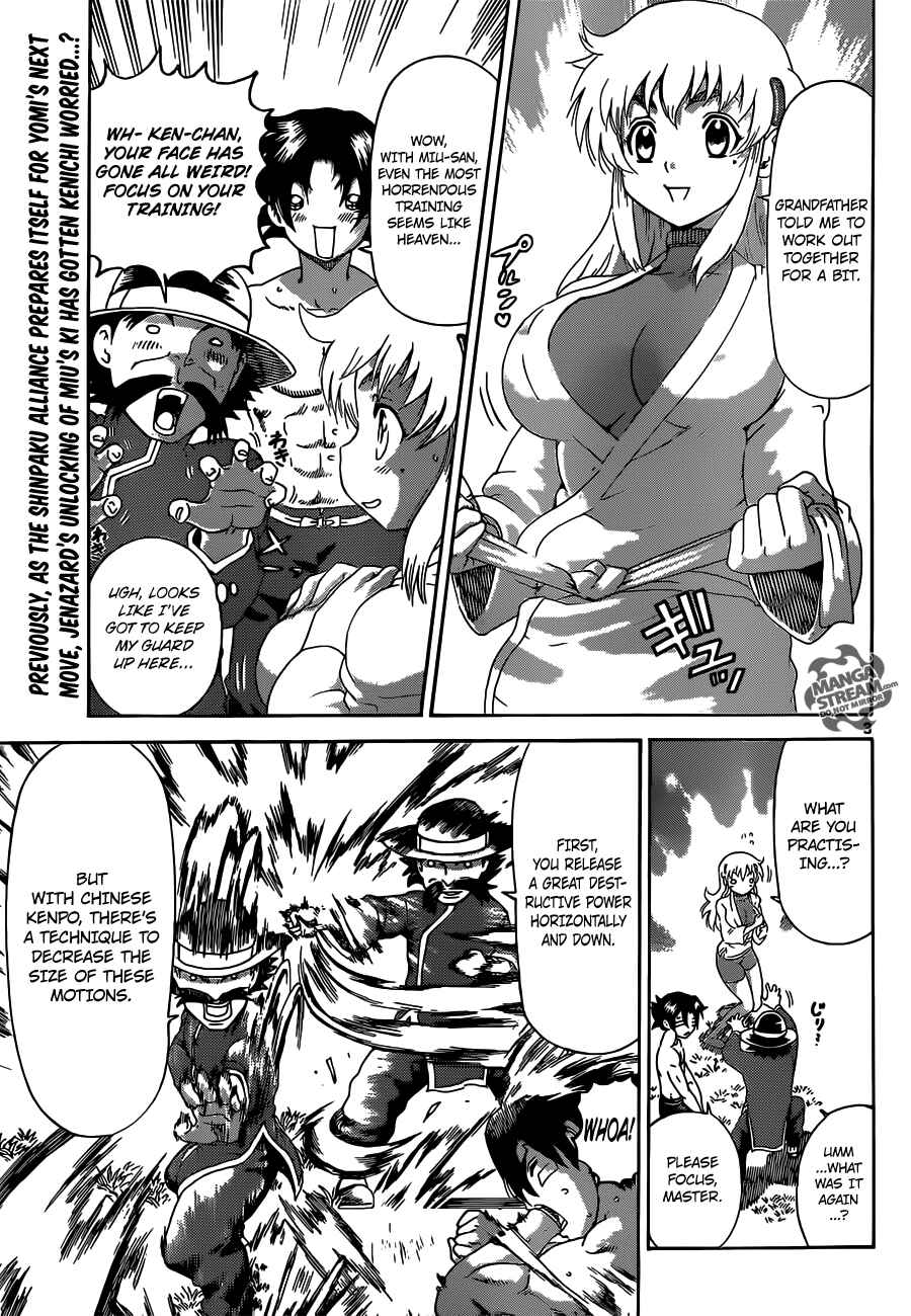 Page 4 Chapter 491 Shijou Saikyou no Deshi Kenichi
