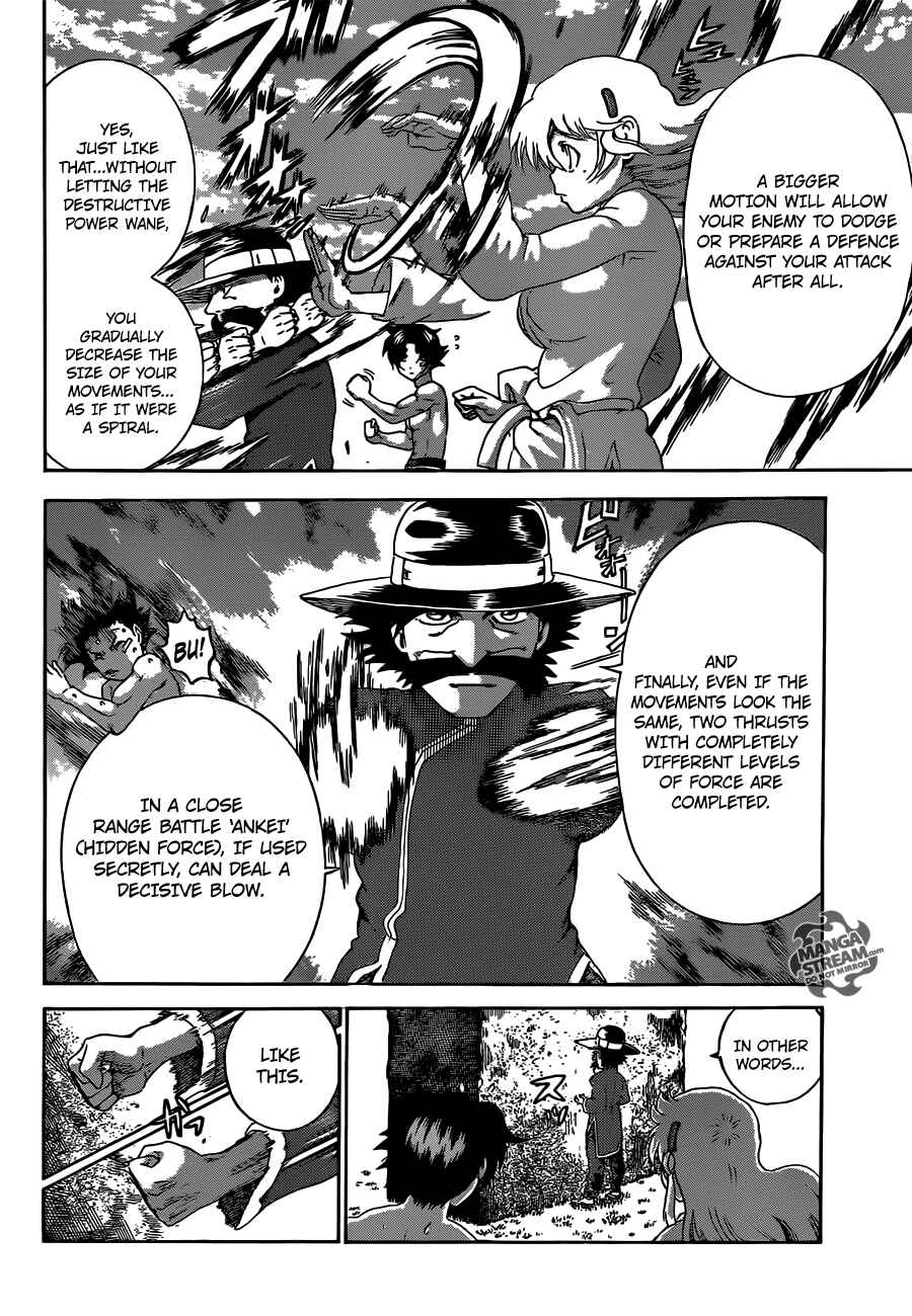 Page 5 Chapter 491 Shijou Saikyou no Deshi Kenichi
