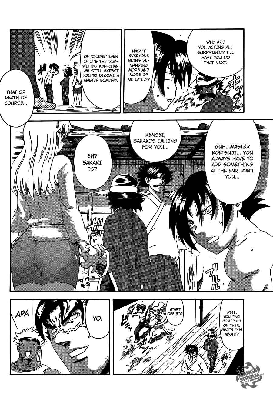 Page 7 Chapter 491 Shijou Saikyou no Deshi Kenichi