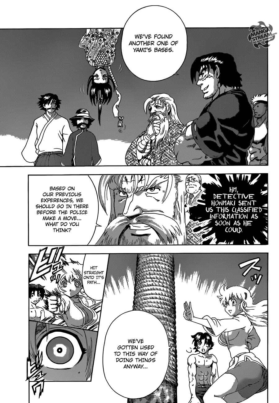 Page 8 Chapter 491 Shijou Saikyou no Deshi Kenichi