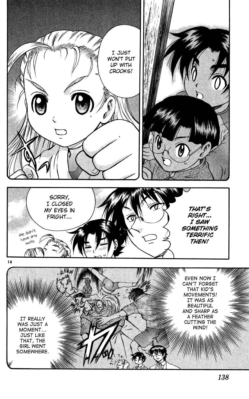 Page 14 Chapter 114 Shijou Saikyou no Deshi Kenichi