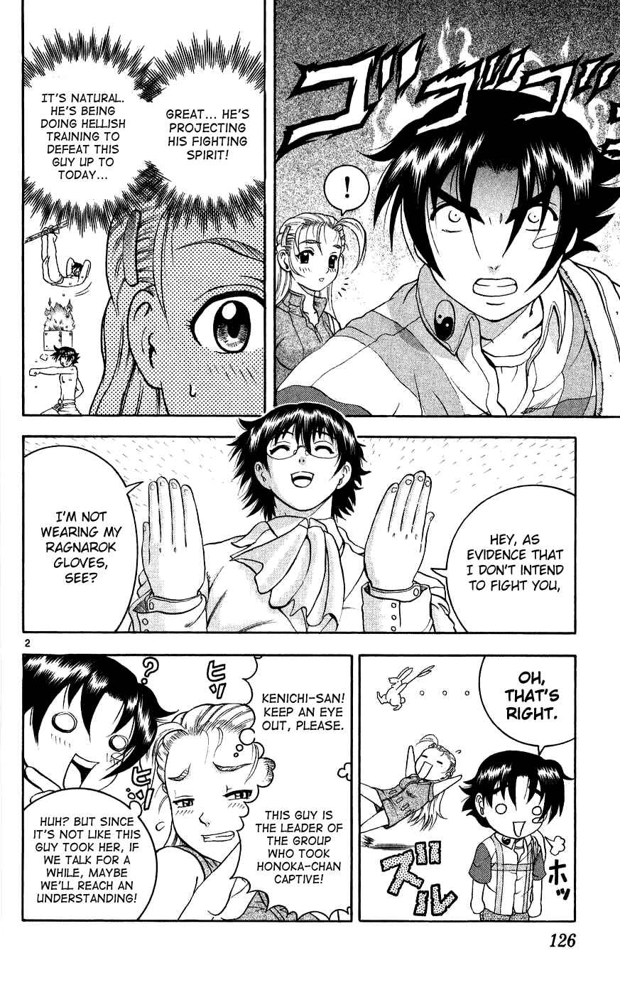 Page 2 Chapter 114 Shijou Saikyou no Deshi Kenichi